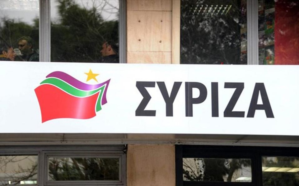 ΣΥΡΙΖΑ: Κοροϊδία Μητσοτάκη, Στάσση, μοιράζουν σε bonus εκατομμυρίων τις υπέρογκες χρεώσεις των λογαριασμών της ΔΕΗ