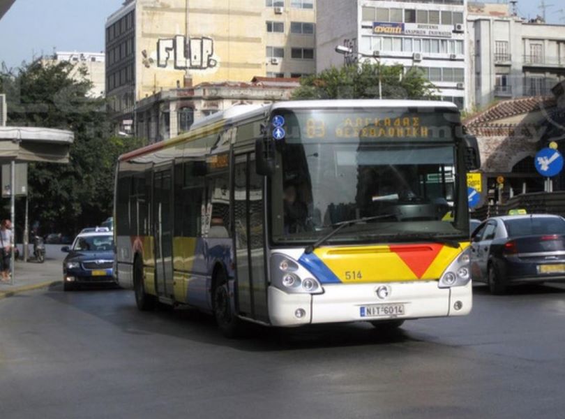 Θεσσαλονίκη: Νέα 24ωρη απεργία στον ΟΑΣΘ αύριο Τετάρτη 15/6