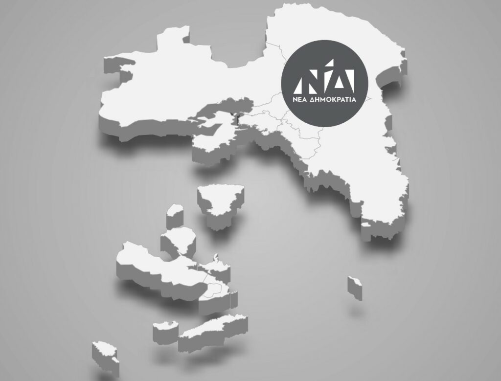 Δημοσκόπηση: Βορίδης - Μαρτίνου και Οικονόμου οδηγούν την κούρσα στην Ανατολική Αττική