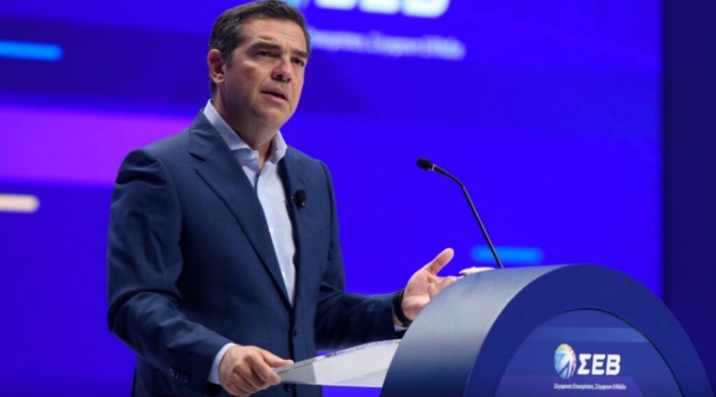 Τσίπρας στον ΣΕΒ: Η κυβέρνηση Μητσοτάκη πολλαπλασιάζει το βάρος και τις συνέπειες υπαρκτών κρίσεων