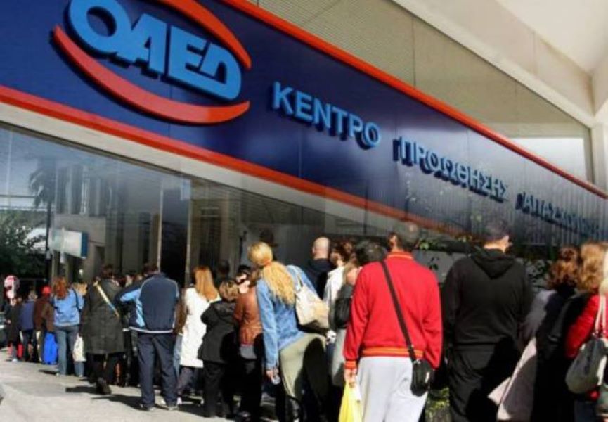 Έκτακτο επίδομα από τον ΟΑΕΔ μέχρι 2.700 ευρώ - Δείτε ποιοι είναι οι δικαιούχοι