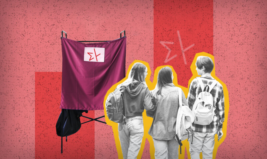 Σε ποιες περιοχές ψηφοφόροι του ΣΥΡΙΖΑ μετακινούνται προς ΠΑΣΟΚ