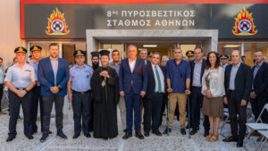 Ελληνικό: Εγκαινιάστηκε ο νέος Πυροσβεστικός Σταθμός παρουσία του Τάκη Θεοδωρικάκου και του Ευάγγελου Τουρνά