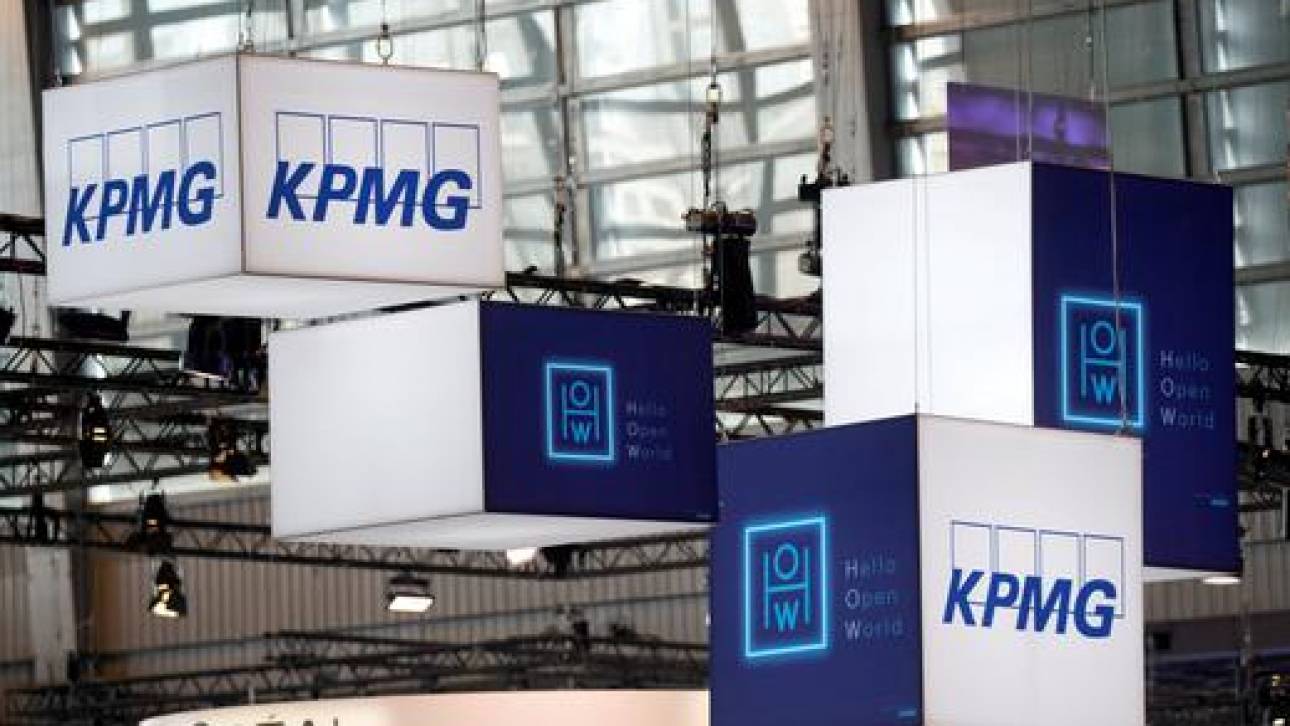 KPMG: Πολυεπίπεδες οι πιέσεις που δέχεται ο κλάδος κατασκευών και ακινήτων