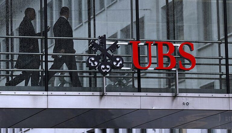 UBS: Αυτά θα είναι τα 5 χαρακτηριστικά του νέου εργαλείου της ΕΚΤ