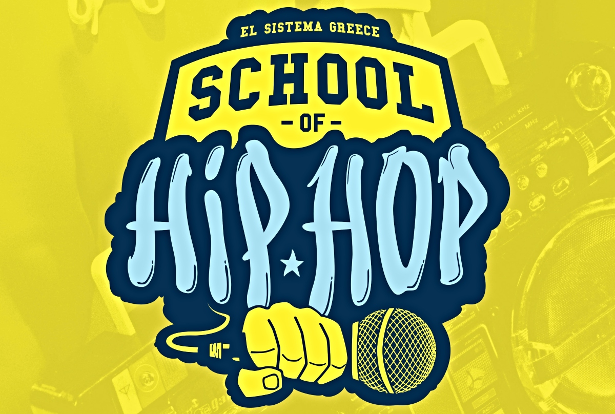 School Of Hip Hop, 2022