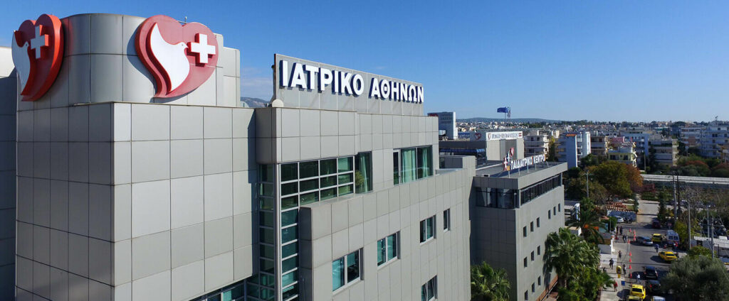 Διεθνής ιατρική επιτυχία του Ομίλου Ιατρικού Αθηνών, με αντικατάσταση μιτροειδούς βαλβίδας διαδερμικά