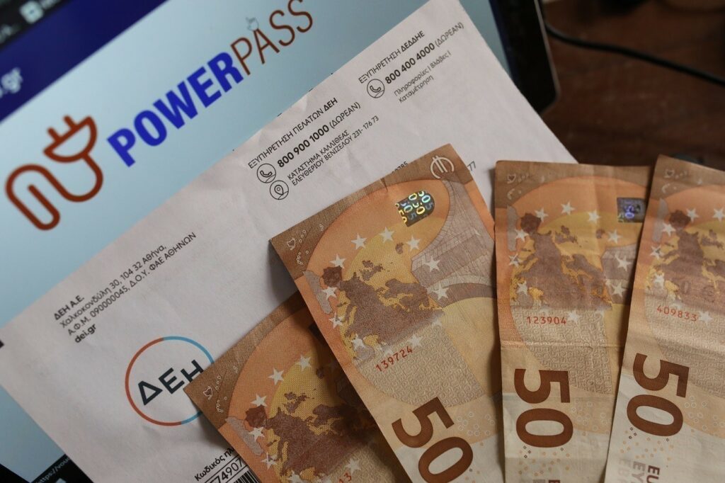 220621211246_power-pass-1