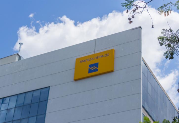 Trastor: Στο 98,36% το ποσοστό της Τράπεζας Πειραιώς