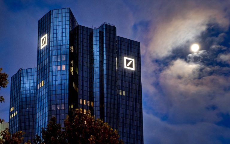 Deutsche Bank: Απογοήτευσαν τα κέρδη του 2024