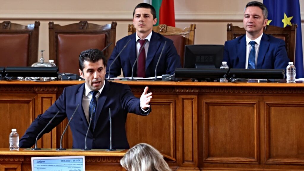 Κυβέρνηση της Βουλγαρίας.