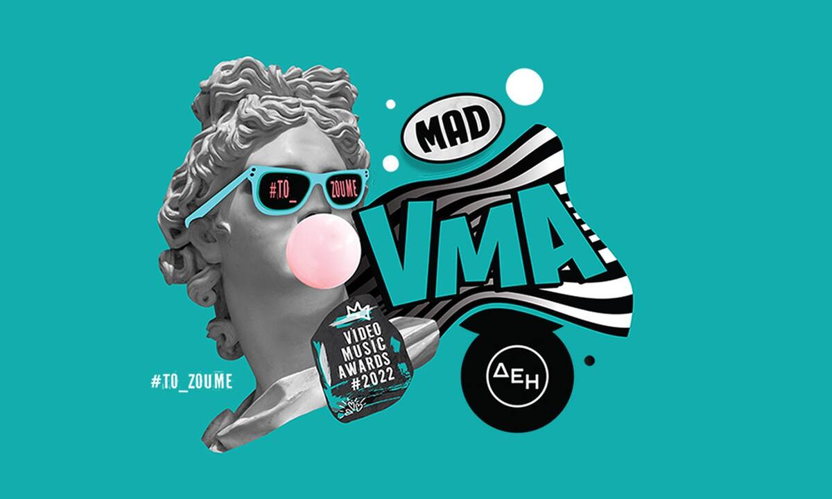 Mad Video Music Awards 2022
