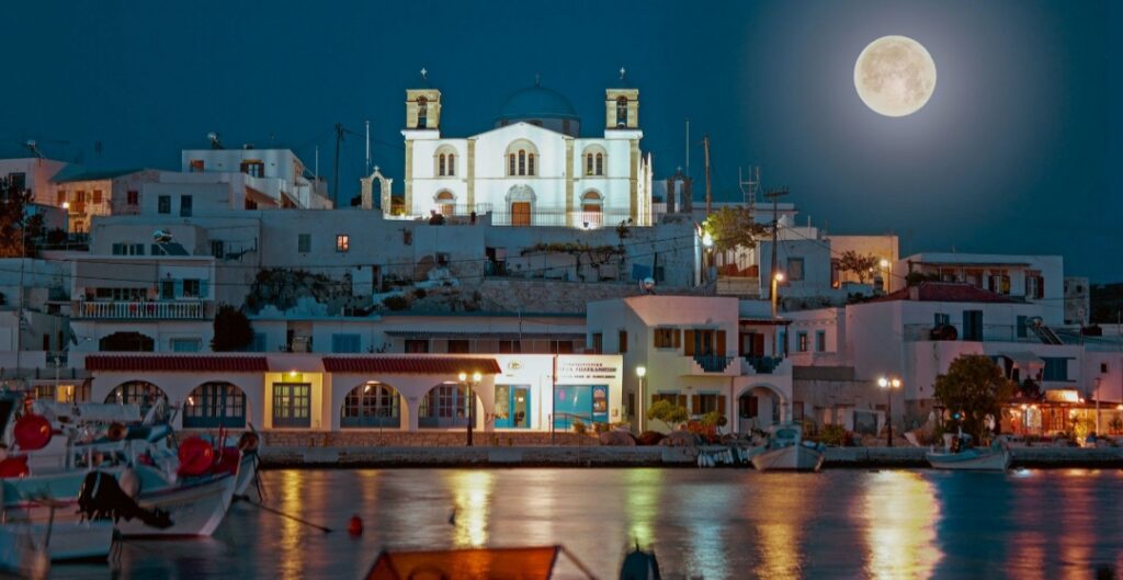 Λειψούς