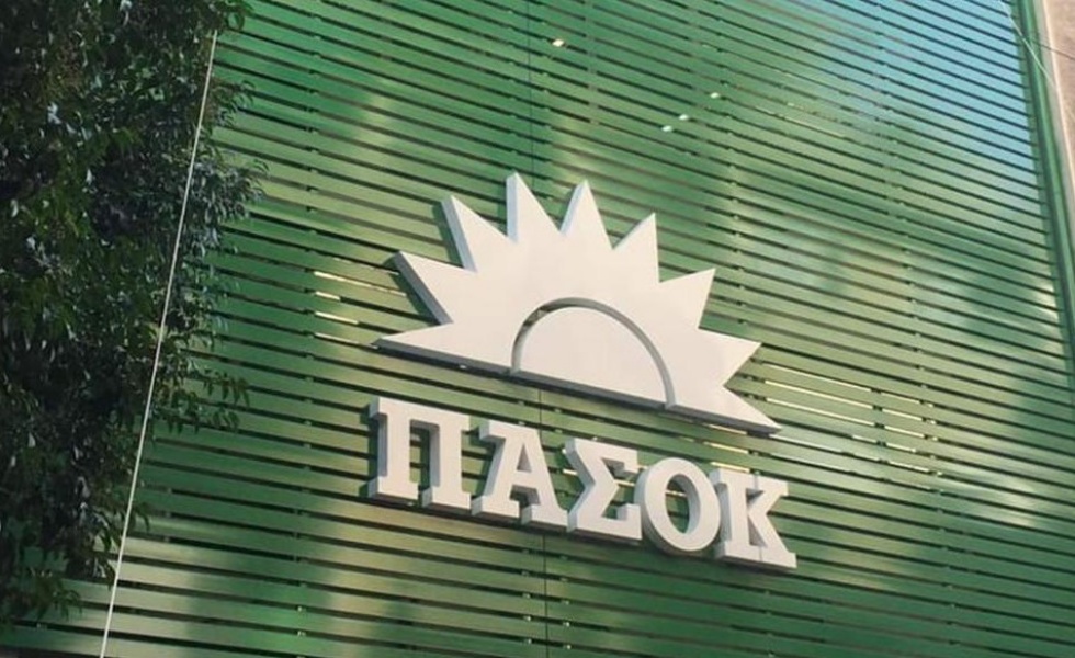 ΠΑΣΟΚ: Καμία αναφορά σε κυρώσεις - Ο Ερντογάν δεν αντιμετωπίζεται με κατευνασμό