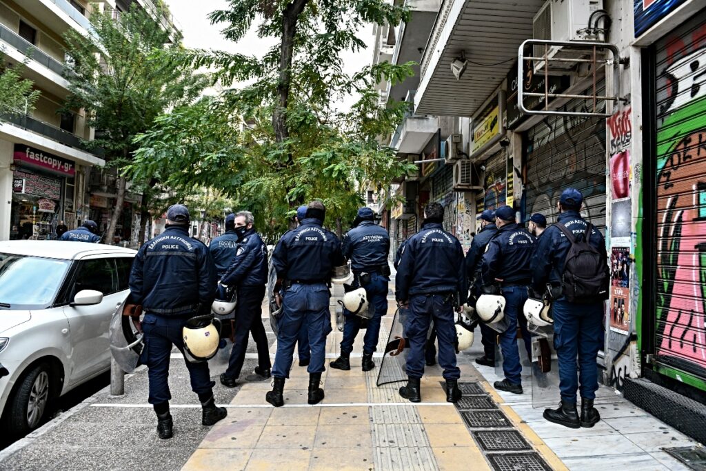 Αστυνομία, Εξάρχεια.