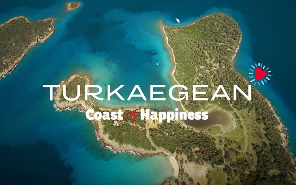 Έρευνα για το σήμα «Turkaegean» με εντολή Αδ. Γεωργιάδη