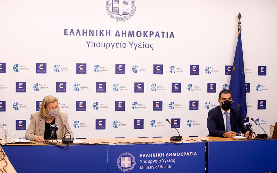 Κορωνοϊός: Έκτακτη ενημέρωση για τον εμβολιασμό σήμερα το απόγευμα
