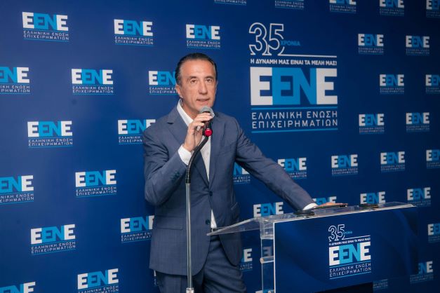 Ο Κρίστιαν Χατζημηνάς νέος Πρόεδρος στην Ελληνική Ένωση Επιχειρηματιών (Ε.ΕΝ.Ε)