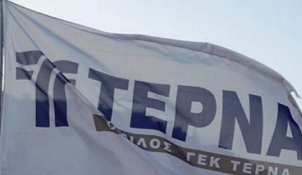 ΓΕΚ Τέρνα