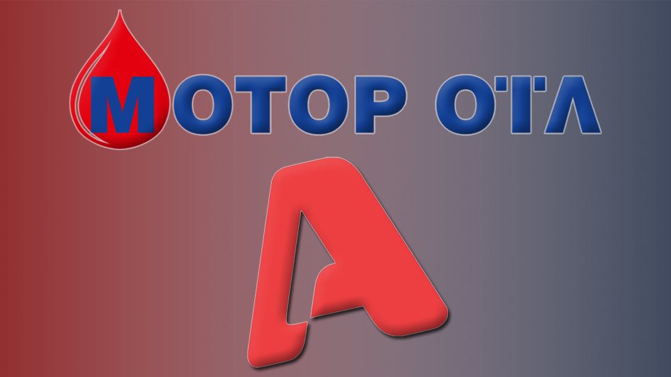 Motor Oil: Συμφωνία για την πώληση του 50% του Alpha