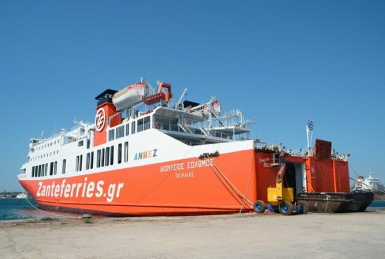 Σαντορίνη: Οδηγός φορτηγού σκοτώθηκε μέσα στο γκαράζ του πλοίου «Διονύσιος Σολωμός»