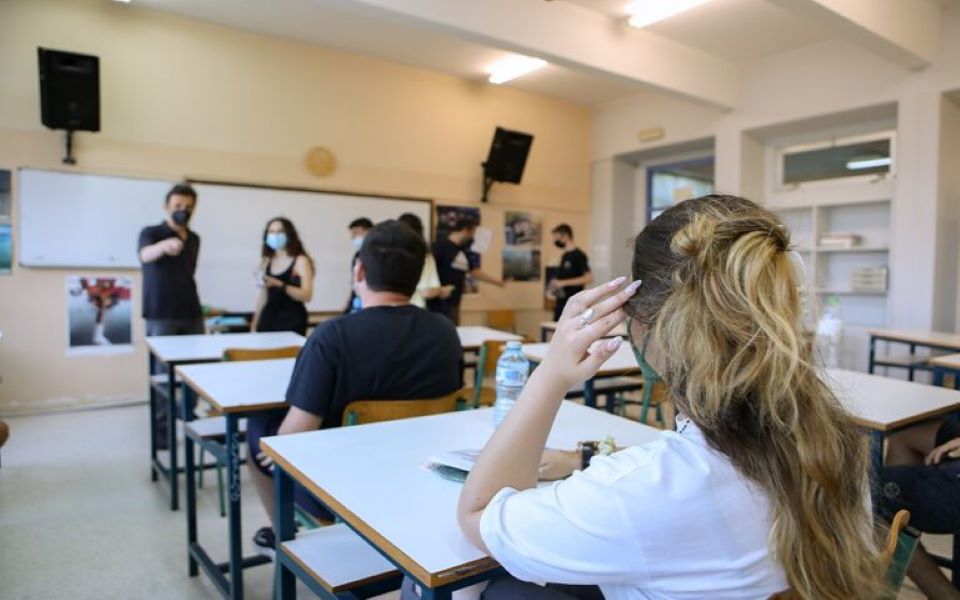 Πανελλήνιες 2022: Τα θέματα των Λατινικών, της Χημείας και της Πληροφορικής