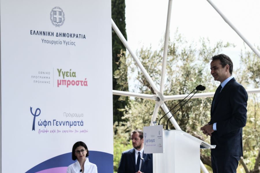 Πρόγραμμα «Φώφη Γεννηματά»: Δωρεάν ψηφιακή μαστογραφία για 1,3 εκ. γυναίκες - Από αύριο τα SMS στις δικαιούχους