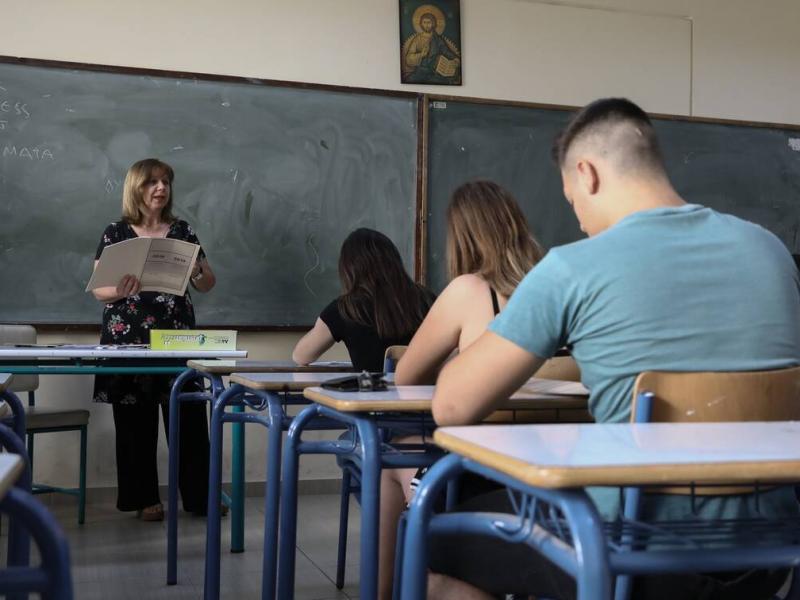 Πανελλήνιες 2022: Δείτε τις απαντήσεις στα θέματα της Νεοελληνικής Γλώσσας και Λογοτεχνίας