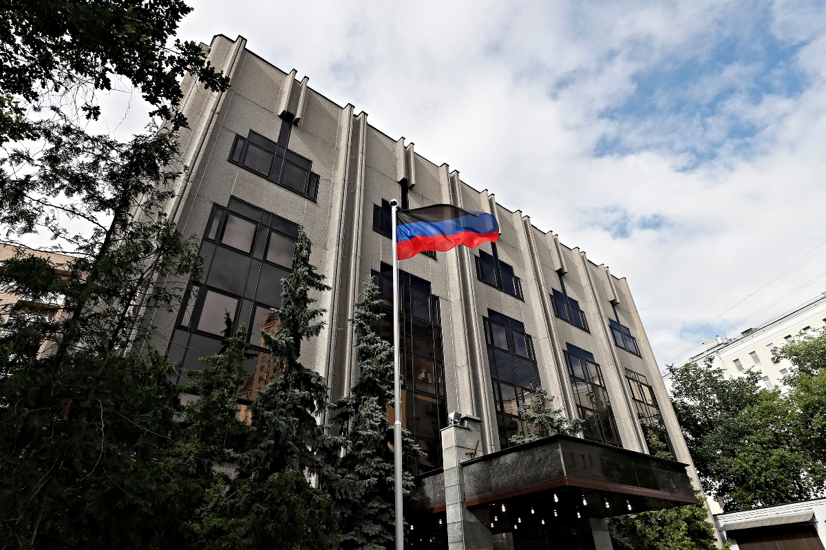 Πρεσβεία «Λαϊκής Δημοκρατίας» του Ντονέτσκ στη Μόσχα, Ρωσία.