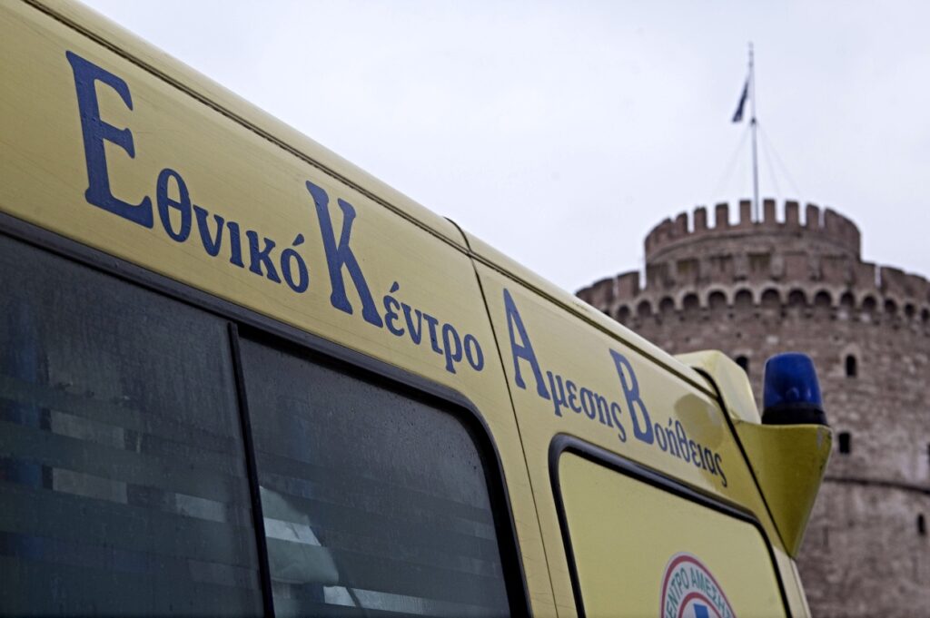 ΕΚΑΒ Θεσσαλονίκη.