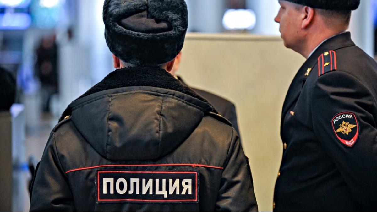 Αστυνομία της Ρωσίας.