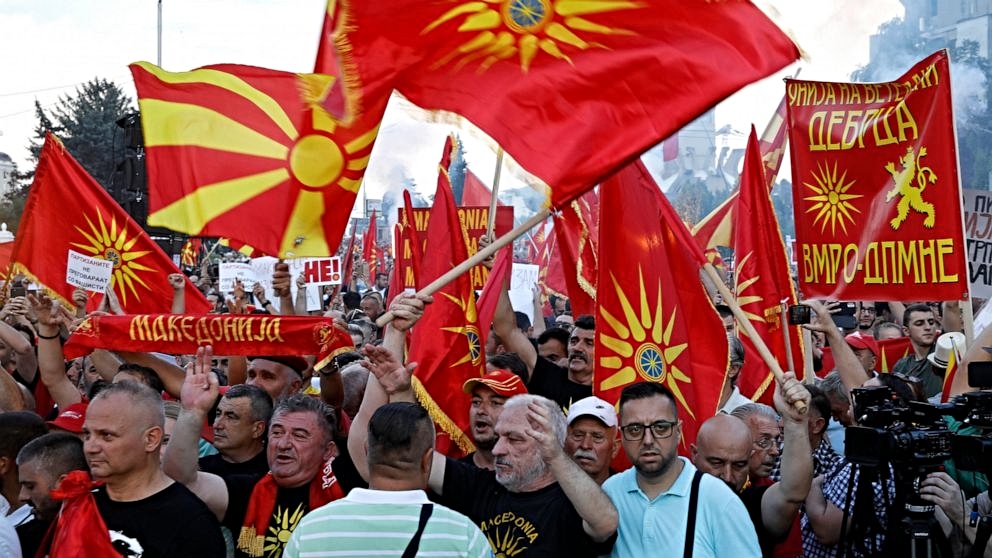 Σκόπια, Βόρεια Μακεδονία.