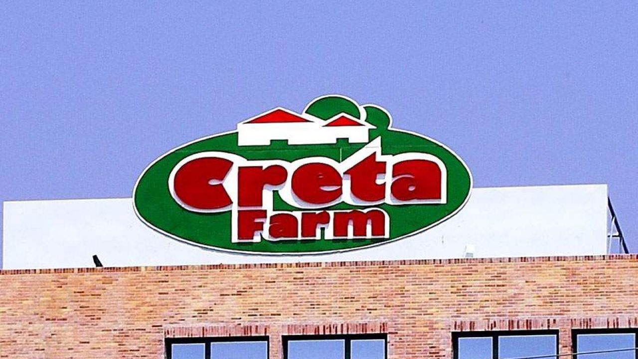 ΑΠΟΚΑΛΥΨΗ: Η Επιτροπή Κεφαλαιαγοράς παραπέμπει για χειραγώγηση της αγοράς τους Ορκωτούς Λογιστές της Grant Thornton για την υπόθεση της Creta Farm