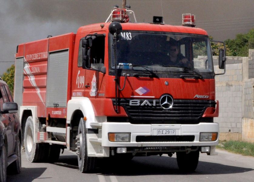 Μεγάλη φωτιά στο Σχηματάρι Βοιωτίας - Μεγάλη κινητοποίηση της Πυροσβεστικής (Φωτογραφίες)