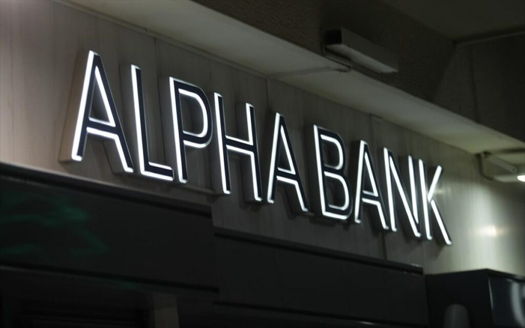 Alpha Bank