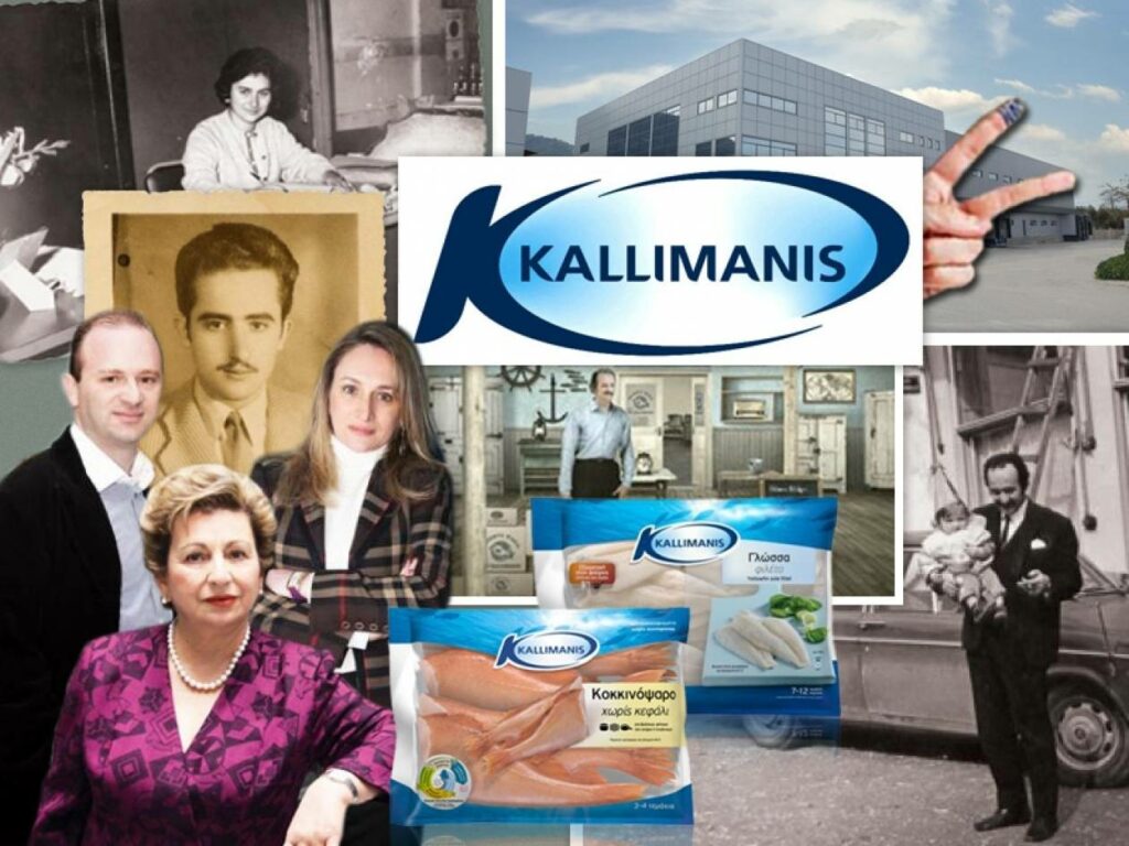 Καλλιμάνης: Στην αγκαλιά των Τούρκων της Dardanel κι επισήμως