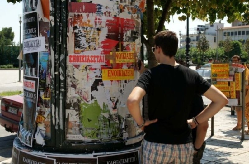 Φοιτητικά σπίτια: «Καίνε» οι τιμές των ενοικίων σε Αθήνα και Πειραιά