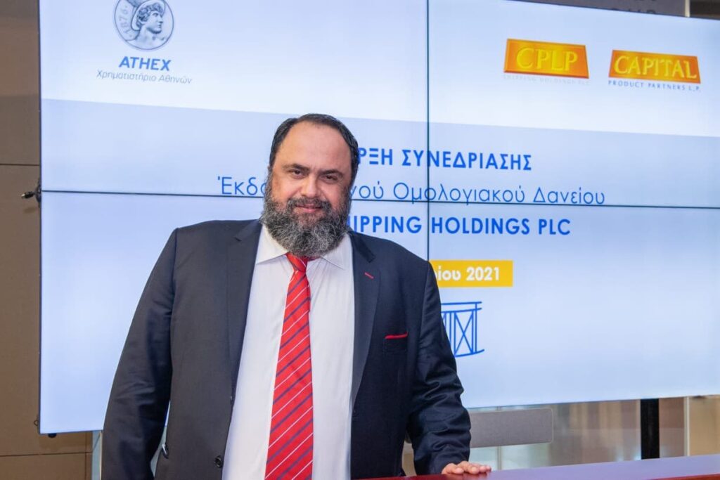 Μαρινάκης: Σημαντική για την ενεργειακή ασφάλεια και σταθερότητα η ναυτιλία
