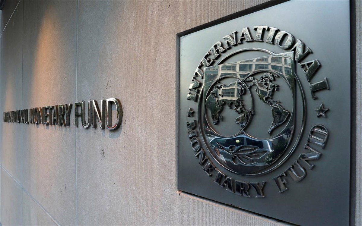 ΗΠΑ: Η διευθύντρια του ΔΝΤ "δεν αποκλείει μια παγκόσμια ύφεση" το επόμενο έτος