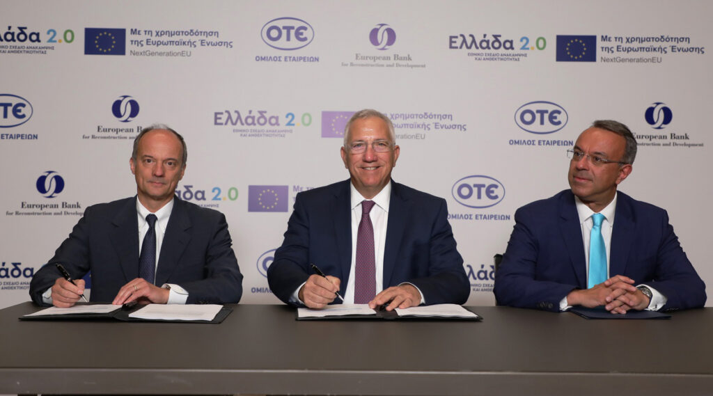 Όμιλος ΟΤΕ: Τα πρώτα δανειακά κεφάλαια ύψους 150 εκατ. ευρώ από τον Ελληνικό Μηχανισμό Ανάκαμψης και Ανθεκτικότητας στον τομέα των ψηφιακών επενδύσεων