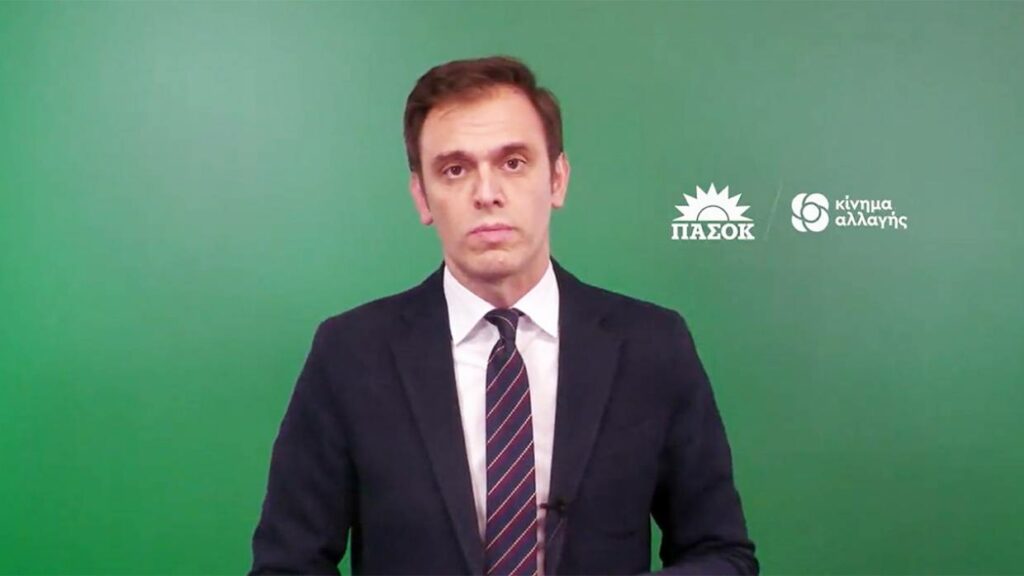 Μάντζος: «Τρία χρόνια διακυβέρνησης της ΝΔ και το αίτημα για αλλαγή πολιτικής παραμένει επίκαιρο και ισχυρό»