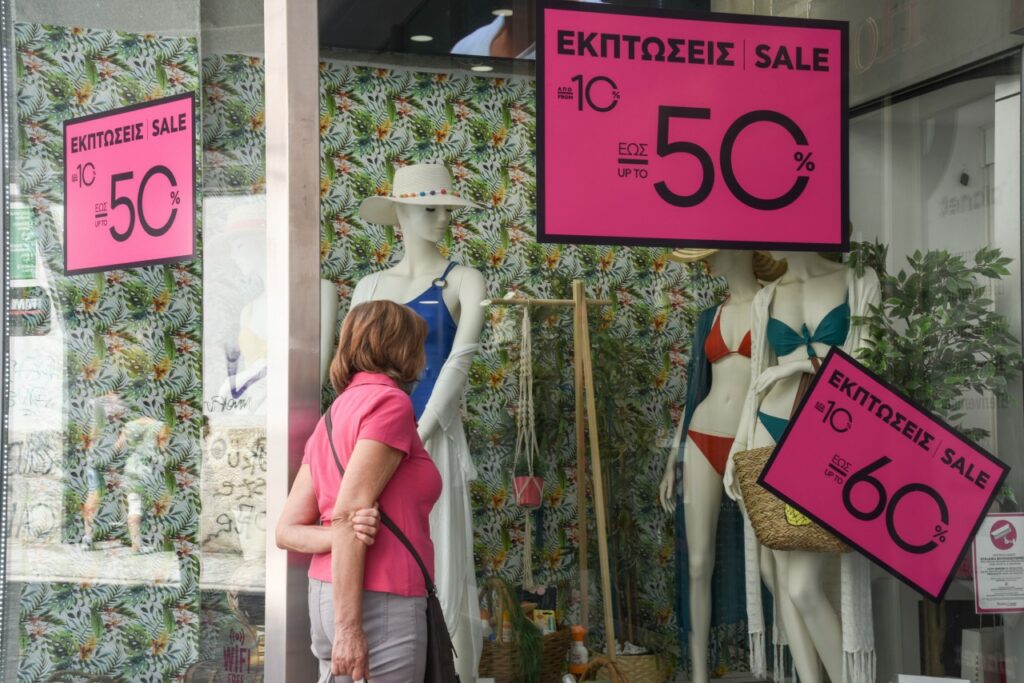 Κορκίδης: «Θερινές εκπτώσεις εναντίον ετήσιου πληθωρισμού»