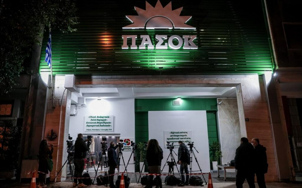 Πέθανε ο πρώην βουλευτής και υπουργός του ΠΑΣΟΚ Θανάσης Δημητρακόπουλος