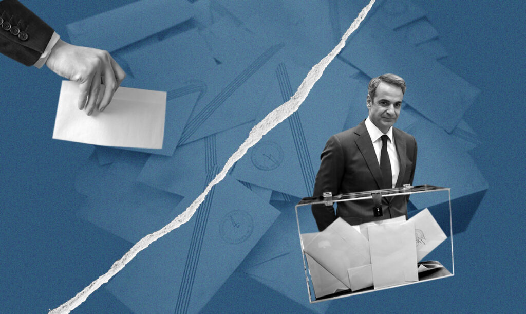 Όλοι προαλείφονται για μελλοντικοί αρχηγοί στη ΝΔ: Τουλάχιστον 10 τρέφουν φιλοδοξίες να διαδεχθούν (εάν και όταν) τον Κυριάκο Μητσοτάκη!