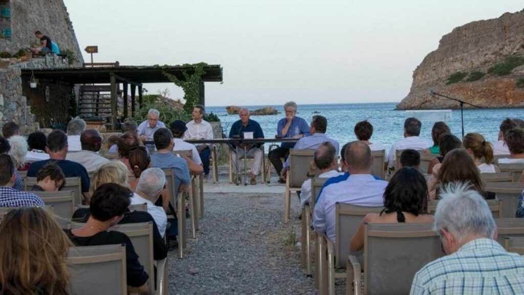 220710224903_diethnes-symposio-symis-1