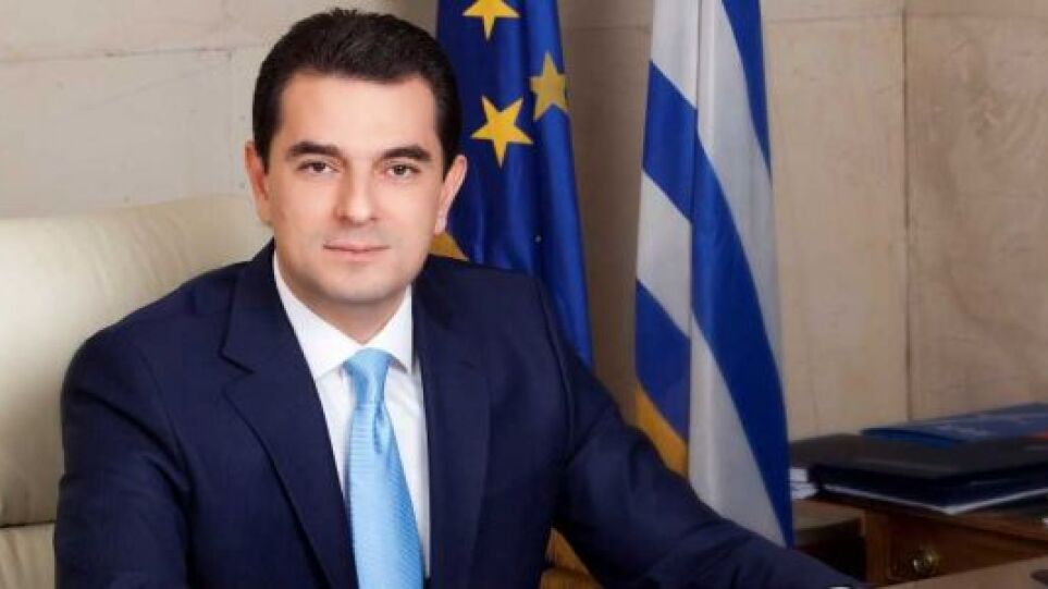 Σκρέκας: