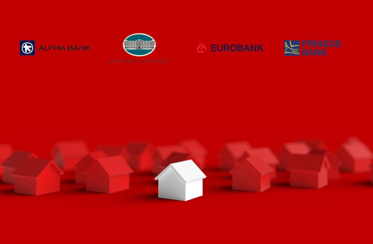 Διαχειρίσιμα (μέχρι στιγμής) τα «νέα κόκκινα» δάνεια - Δεν ανησυχούν στις 4 συστημικές τράπεζες!