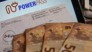 Power Pass: Σε 2 φάσεις οι πληρωμές που ξεκινούν την Παρασκευή