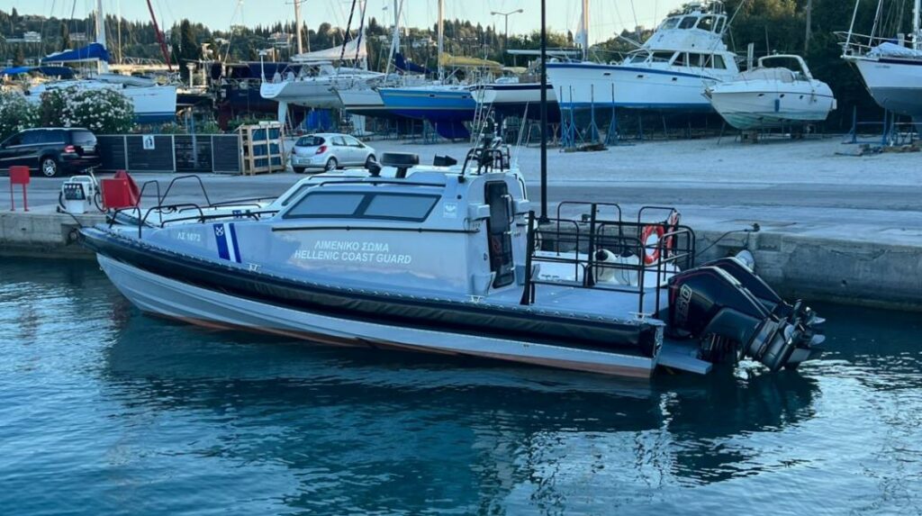 Η δωρεά του Χόλτερμαν της Reggeborgh στο Λιμενικό της Κέρκυρας