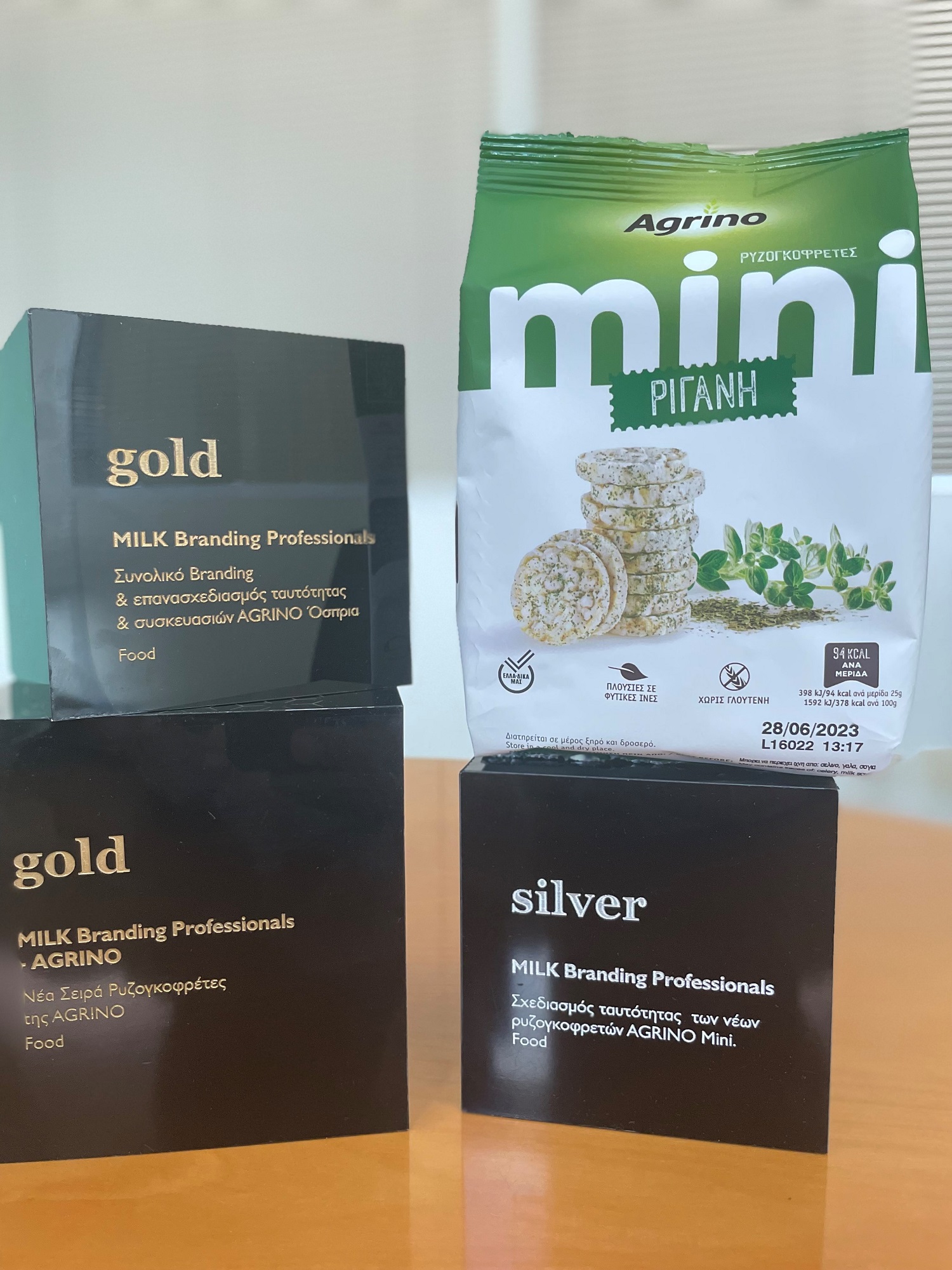 Agrino: Κάθε χρονιά και ένα βραβείο στα Packaging Αwards